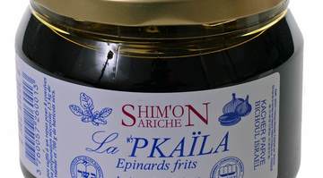 Pkaila epinards frits 360gr