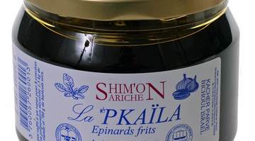 Pkaila epinards frits 360gr